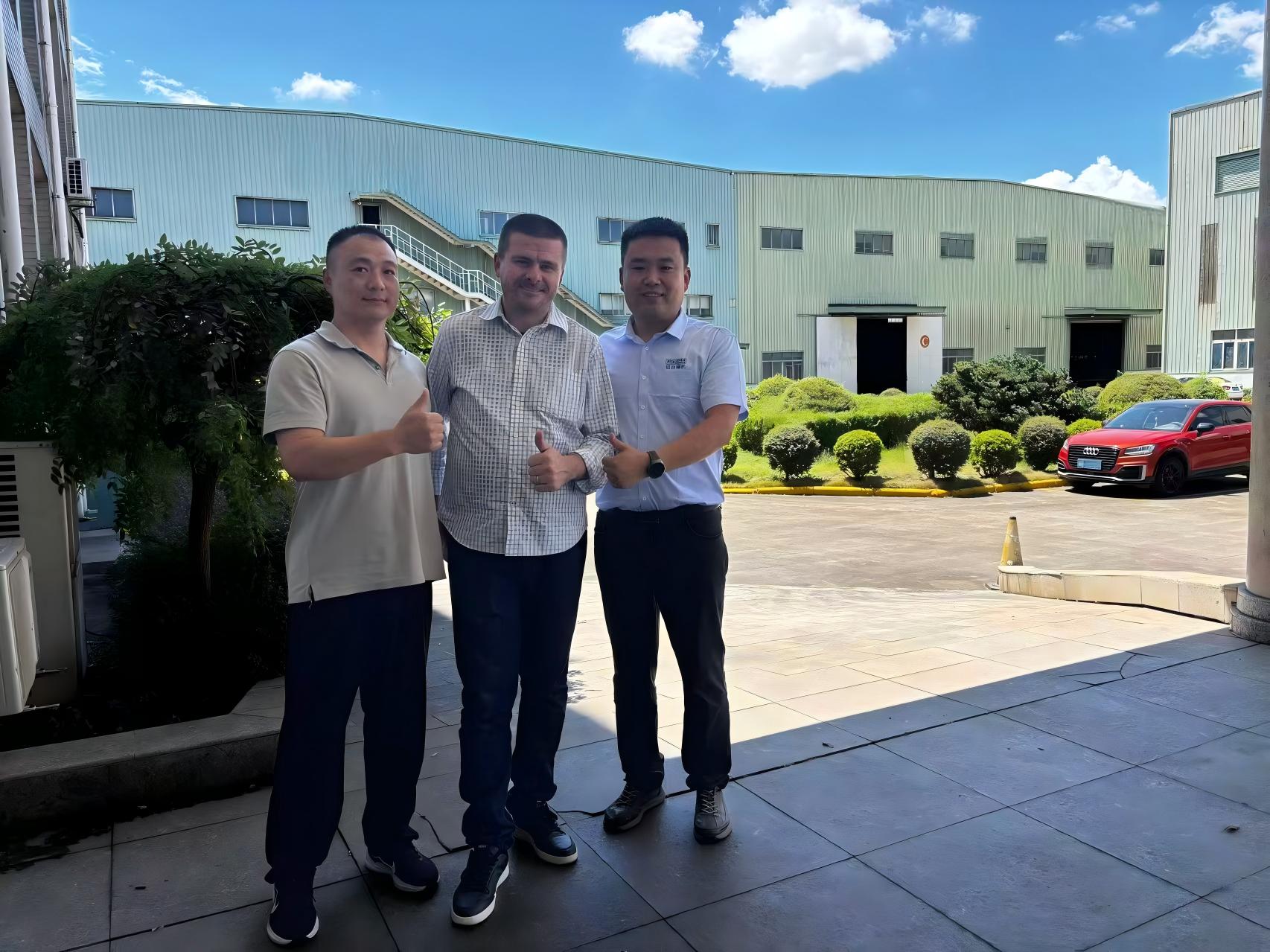 Factory tour sample for customer-facing news.
